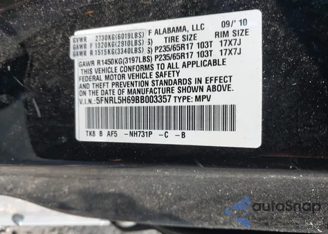 2011 Honda Odyssey Ex-L из США, поврежденный, VIN 5FNRL5H69BB003357